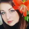 Отзыв от Елена Фролова
