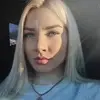 Отзыв от Софья Казанцева