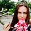 Отзыв от Лидия Зиновьева