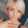 Отзыв от Лада Ершова